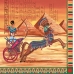 Салфетка для декупажа Египет, 33х33 см, SDOG005901