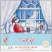 Набор для изготовления новогодней открытки В ожидании Санты, Tulip Christmas