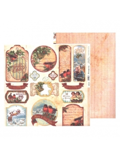 Бумага для скрапбукинга Рождественские гимны Stamperia, 31,2х30,3 см