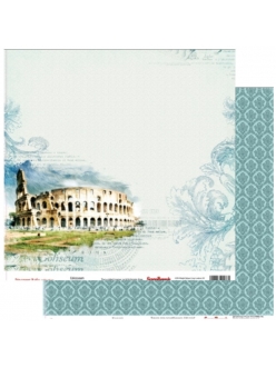 Бумага для скрапбукинга двусторонняя "Итальянские каникулы Колизей", 30,5х30,5 см, ScrapBerry's
