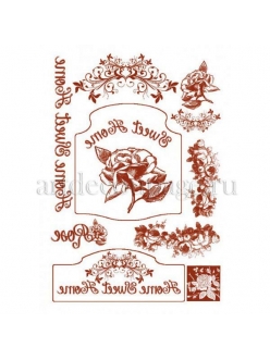 Переводная карта для декупажа Винтажные розы, коричневый, 21х29, 7 см, 2 листа, Stamperia