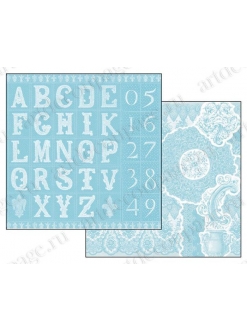 Бумага для скрапбукинга Орнамент и алфавит Stamperia, 31,2х30,3 см