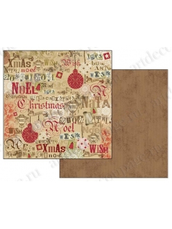 Бумага для скрапбукинга новогодняя Рождественский коллаж, Stamperia, 31,2х30,3 см