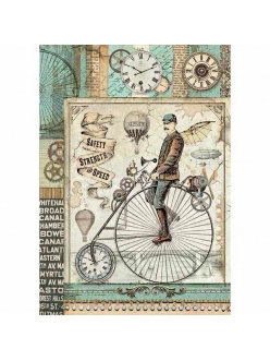 Рисовая бумага Фантастическое путешествие, ретро велосипед, Stamperia формат А4