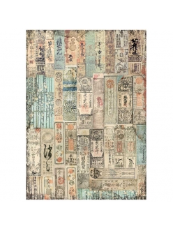 Рисовая бумага для декупажа Бродяга в Японии - восточная текстура, Stamperia формат А4