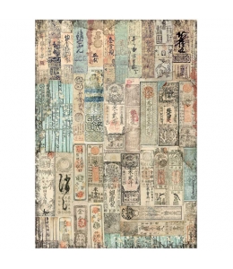 Рисовая бумага для декупажа Stamperia DFSA4625 "Бродяга в Японии - восточная текстура", формат А4