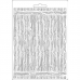 Молд для декора "Амазония - доски", 14,8х21,0 см, Stamperia K3PTA575