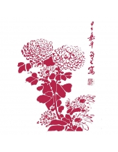 Трафарет пластиковый KSG447 "Японская хризантема", 21х29,7 см, Stamperia