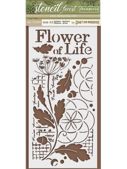 Трафарет объемный Цветок жизни, толщина 0,25 мм, 12х25 см, Stamperia 