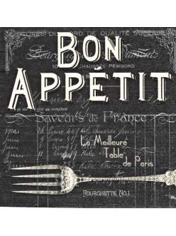 Салфетка для декупажа Bon Appetit, черный фон, 33х33 см