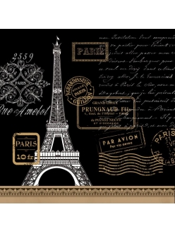 Салфетка для декупажа Париж рандеву, черный, 33х33 см, Германия
