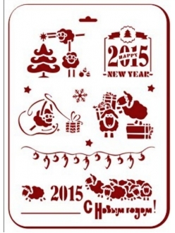 Трафарет пластиковый новогодний EDNGP0001 "2015 год - Забавные овечки", 21х31 см, Трафарет-Дизайн