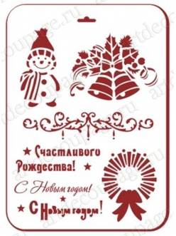 Трафарет новогодний Снеговик и колокольчики, 21х31 см, Event Design