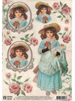 Переводная декупажная карта Vintage Design D-053 "Девочка с куклой", А4, 15 микрон