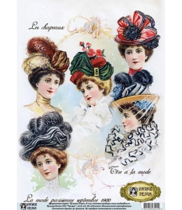 Декупажная карта Vintage Design E-014 "Дамы в шляпках", А3