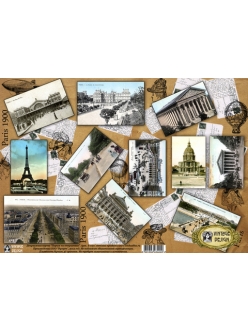 Декупажная карта Vintage Design E-020 "Париж на открытках", А3, 40 г/м2