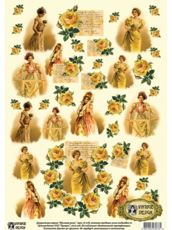 Декупажная карта Vintage Design E-078 Дамы и желтые розы, А3
