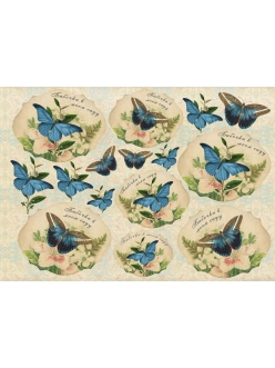 Декупажная карта Vintage Design E-131 "Бабочки в моем саду", А3, 40 г/м2