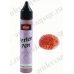 Краска для создания жемчужин Viva Perlen Pen Glitter, цвет 944 блестки оранжевый, 25 мл