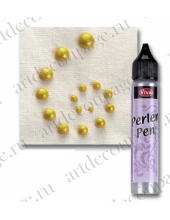 Краска для создания жемчужин Viva Perlen Pen, цвет 201 желтый, 25 мл