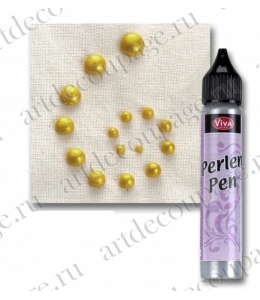 Краска для создания жемчужин Viva Perlen Pen, цвет 201 желтый, 25 мл
