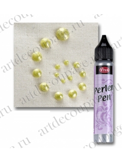 Краска для создания жемчужин Viva Perlen Pen 202 перламутровый желтый, 25 мл