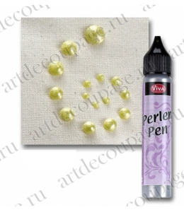 Краска для создания жемчужин Viva Perlen Pen, цвет 202 перламутровый желтый, 25 мл