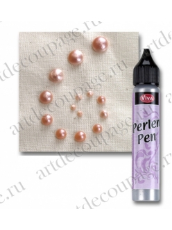 Краска для создания жемчужин Viva Perlen Pen, цвет 301 перламутровый лососевый, 25 мл