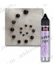 Краска для создания жемчужин Viva Perlen Pen, цвет 401 коричневый, 25 мл