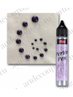 Краска для создания жемчужин Viva Perlen Pen  фиолетовый, 25 мл