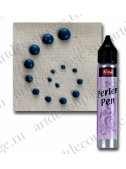 Краска для создания жемчужин Viva Perlen Pen, цвет 600 синий, 25 мл