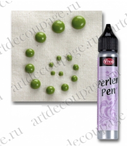 Краска для создания жемчужин Viva Perlen Pen, цвет 705 киви, 25 мл