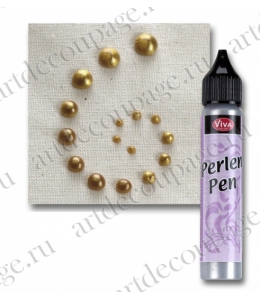 Краска для создания жемчужин Viva Perlen Pen, цвет 901 металлик золото, 25 мл