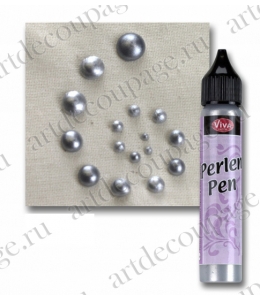 Краска для создания жемчужин Viva Perlen Pen, цвет 902 металлик серебро, 25 мл