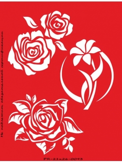 Трафарет Розы и лилия, размер 21х26 см, толщина 0,5 мм