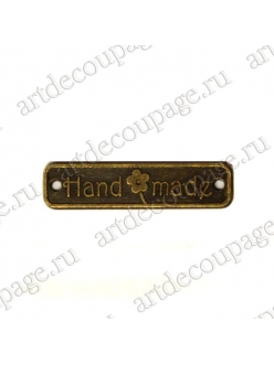 Накладной элемент Бирка Hand made, 6х26 мм, цвет античная бронза