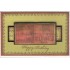 Штемпельная подушка пигментная Pigment Ink Pad, медный металлик, Docrafts