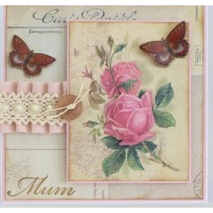 Набор декоративных кружев "Микс" Madame Payraud, 4 шт, Papermania