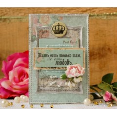 Стикеры из чипборда "Версаль", 10 шт, ScrapBerry's