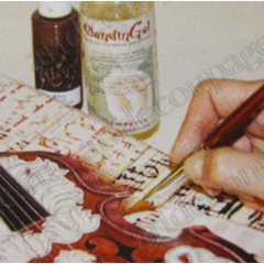 Замедлитель высыхания акриловых красок "BlendinGel", 80 мл, Stamperia