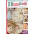 Журнал "Hobby Book"Stamperia Декупаж