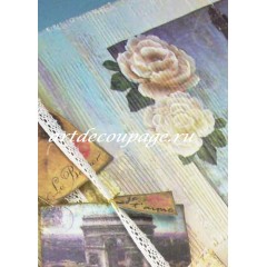 Паста гелевая для 3D декупажа "Pasta Soffice Bianca" Stamperia, 250 мл