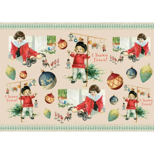 Декупажная карта Vintage Design E-123 "Новогодние подарки", А3, 40 г/м2