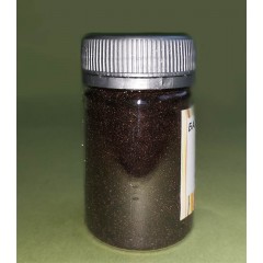 Пудра с эффектом бархата Горький шоколад, 55 мл