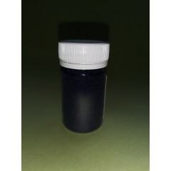 Пудра с эффектом бархата Темный синий, 55 мл