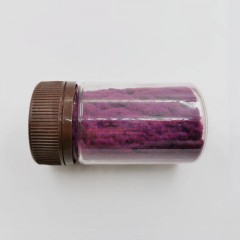 Пудра с эффектом бархата Сиреневый, 55 мл