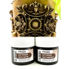 Битумный воск Антик, 20мл, Италия