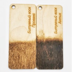 Битумный воск Антик, 20мл, Италия