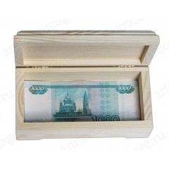 Заготовка купюрница шкатулка с фаской, сосна, 18х9х6 см, Россия