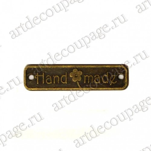Накладной элемент Бирка Hand made, 6х26 мм, цвет античная бронза
